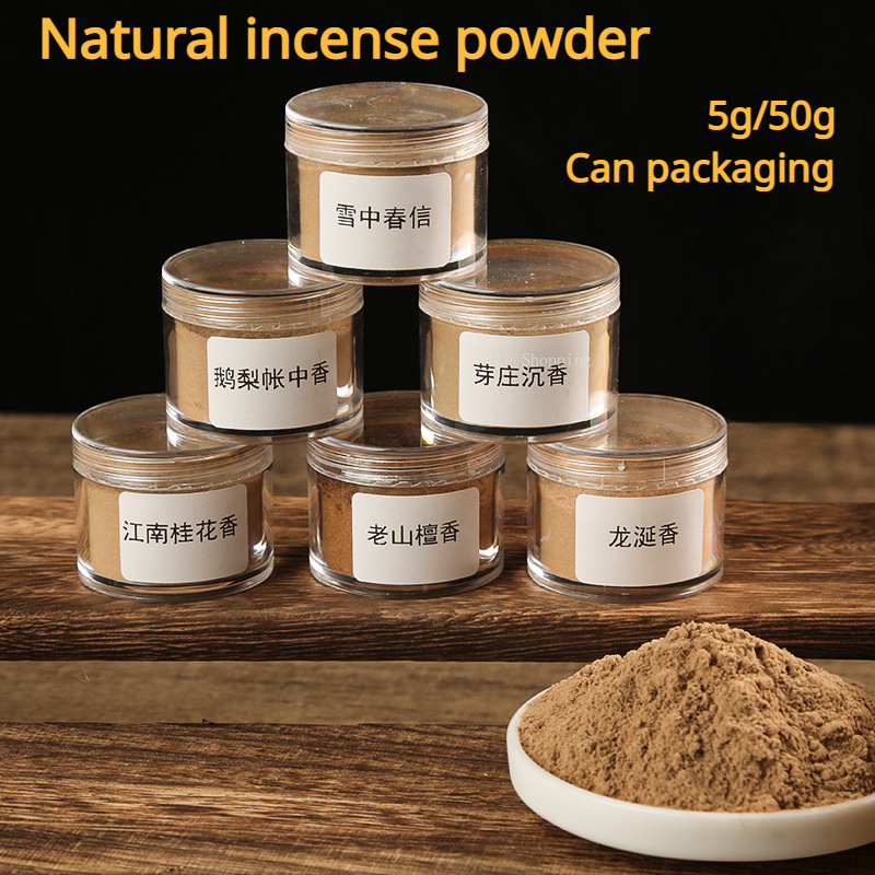 50/500g Incense Powder Old Mou - Candle Making Homewood ulasan dan harga