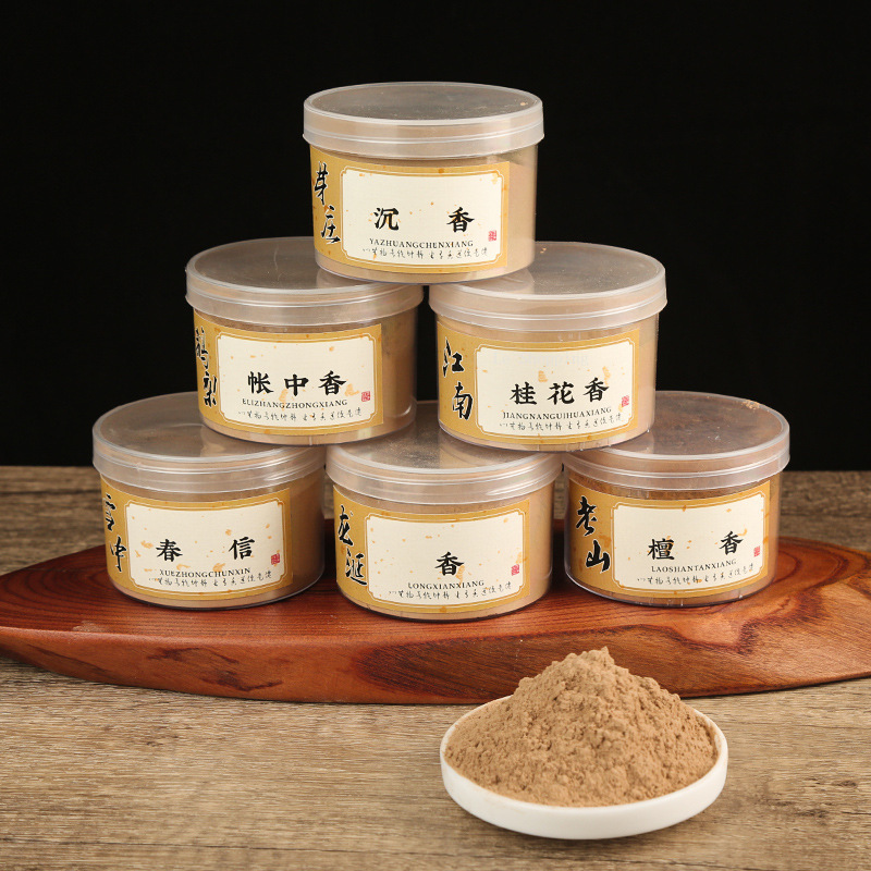50/500g Incense Powder Old Mou - Candle Making Homewood ulasan dan harga